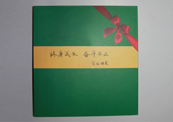 遠(yuǎn)方寄來(lái)一份美好丨風(fēng)雨兼程十余載，感恩有您一路相伴