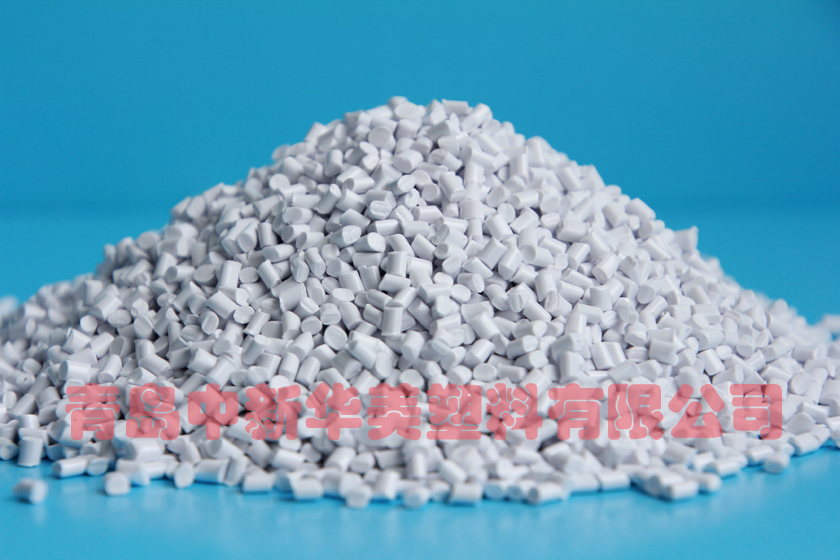 戶外地板褪色變形？中新華美耐候ASA材料徹底解決痛點