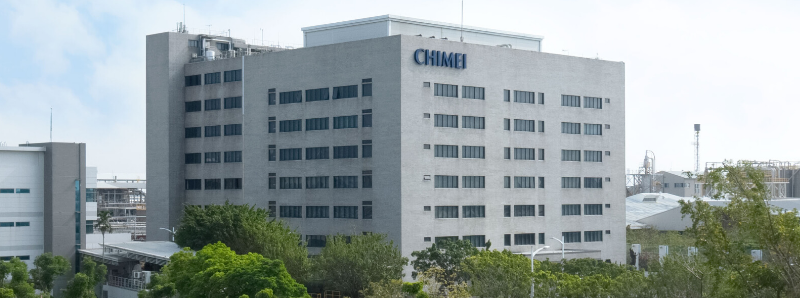 奇美創立于1960年，總部位于臺灣，是一家制造先進的高分子材料、合成橡膠和特用化學品的公司