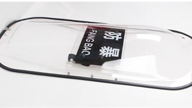 快來了解一下防暴盾牌用改性PC材料的這幾大優勢