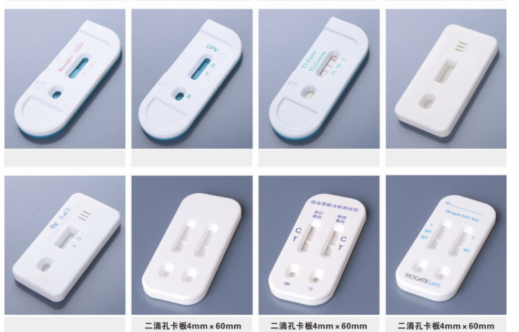 A20535HG 金標卡材料白色PS