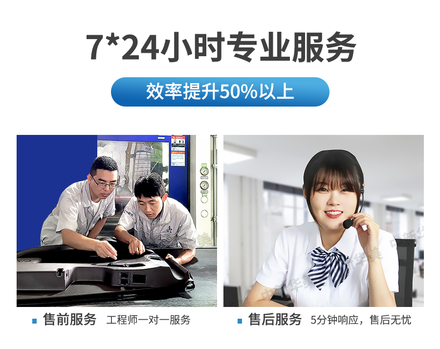 增強阻燃尼龍-詳情頁_09